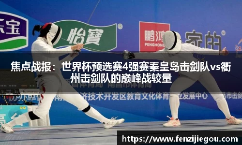 1xbet官方网站