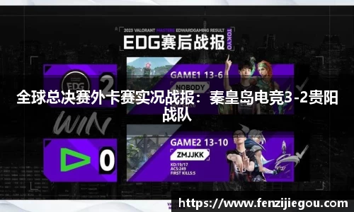 1xbet