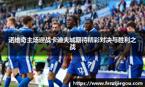 1xbet官网APP