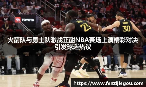 1xbet官方网站