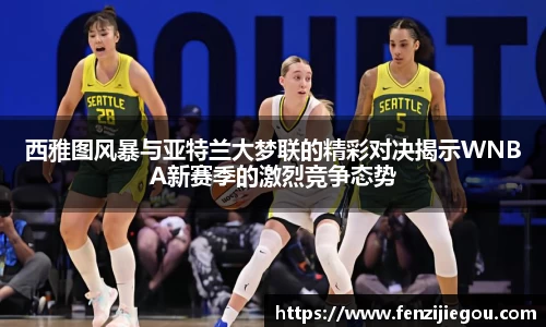 1xbet官网APP