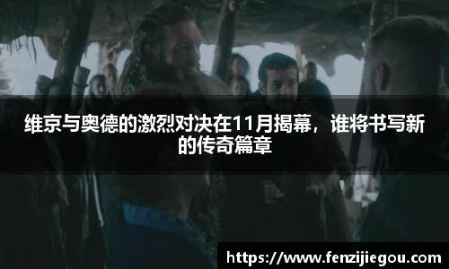 1xbet官方网站