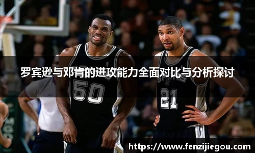 1xbet官网APP
