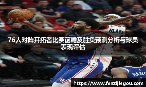 1xbet官方网站