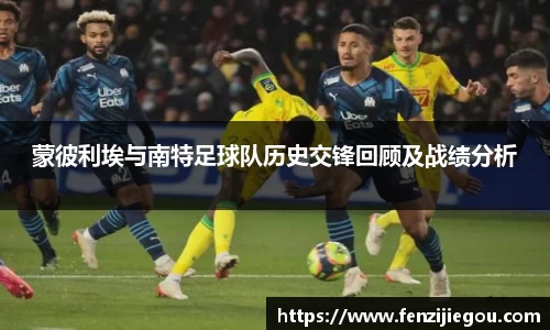 1xbet官网APP