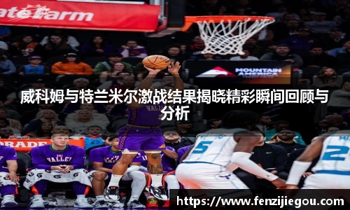 1xbet官网APP