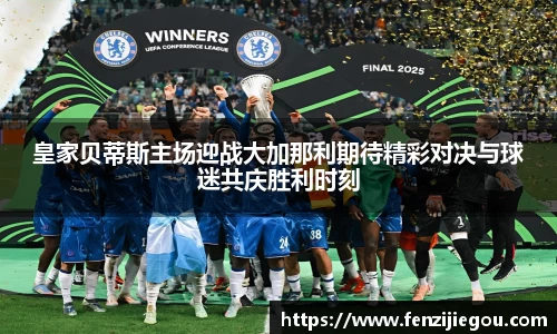 1xbet